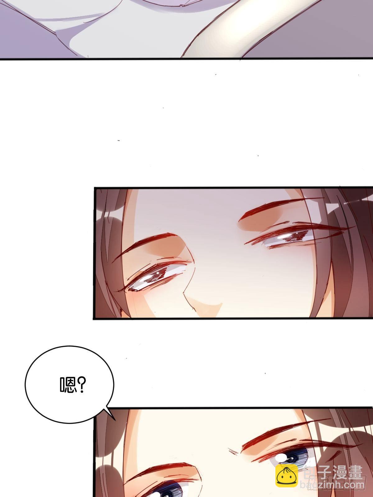 尘埃落定-第103话
