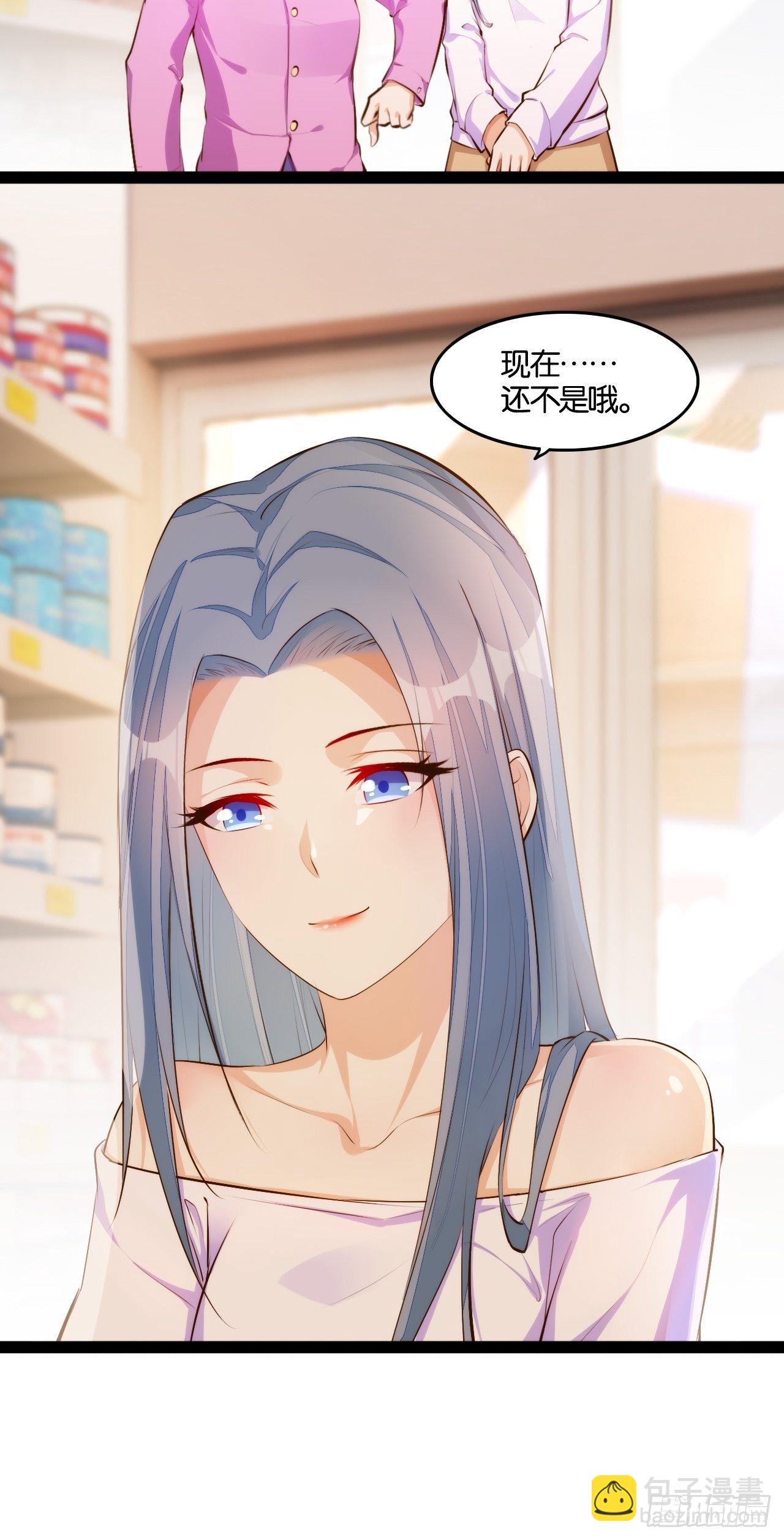 我全都要-第107话