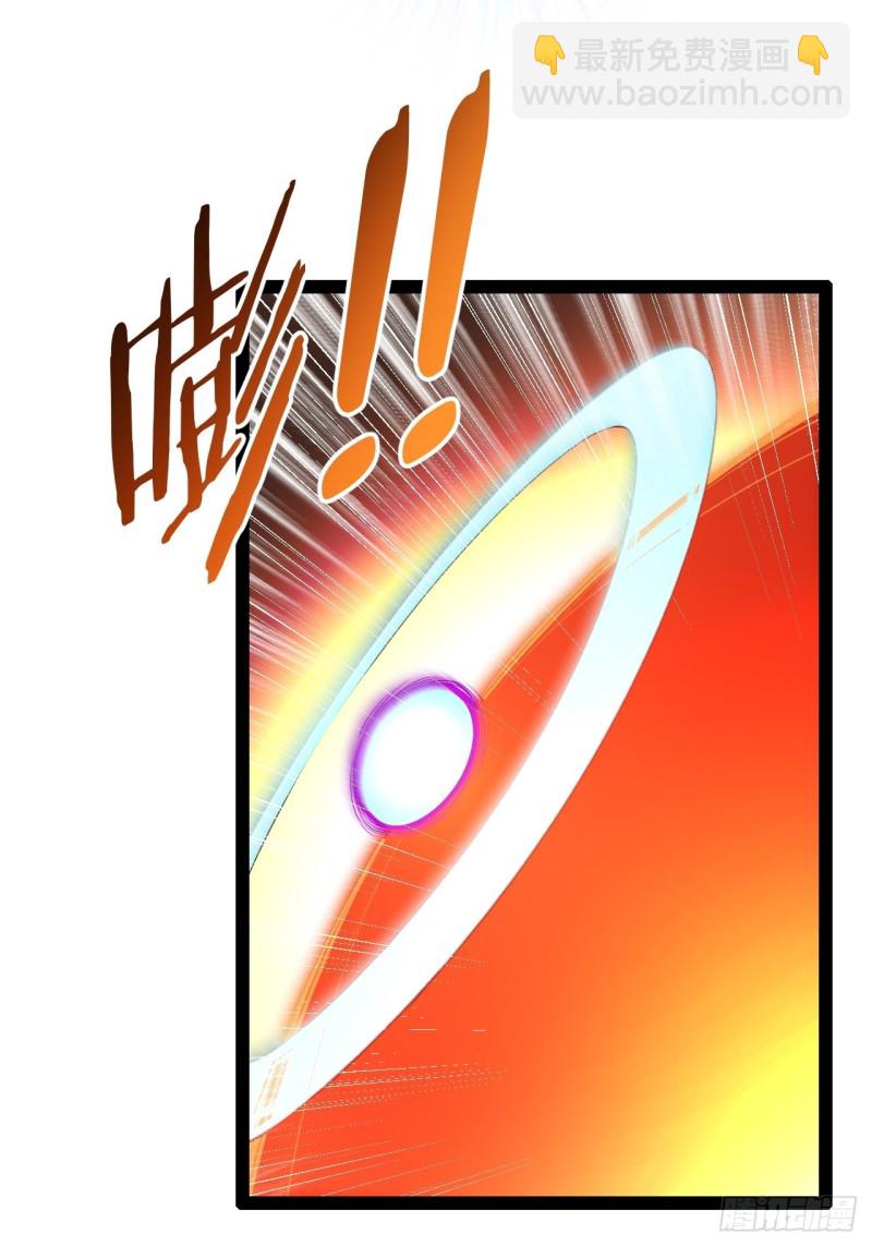 老金无惨(1/2)-第117话