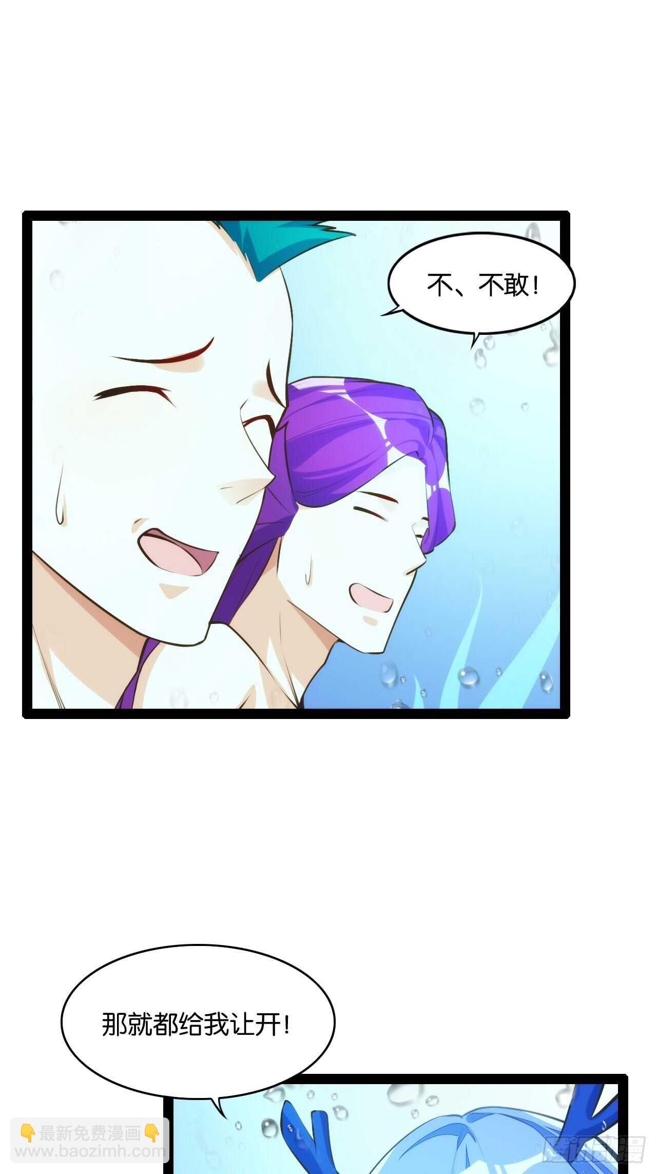 十年之约-第119话