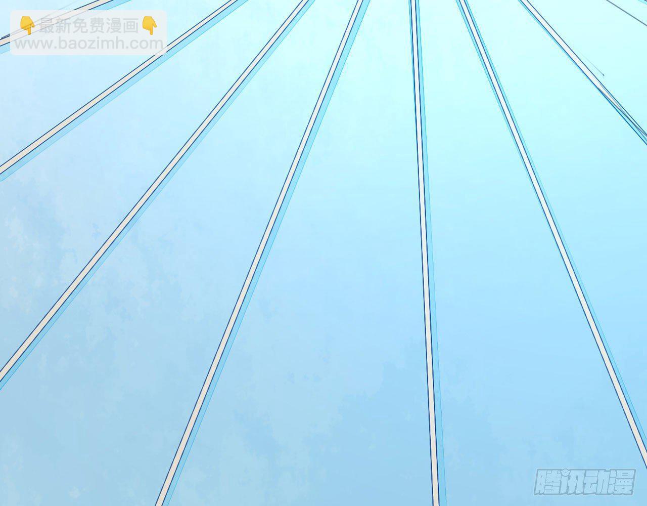 二师兄你来啦(1/2)-第13话