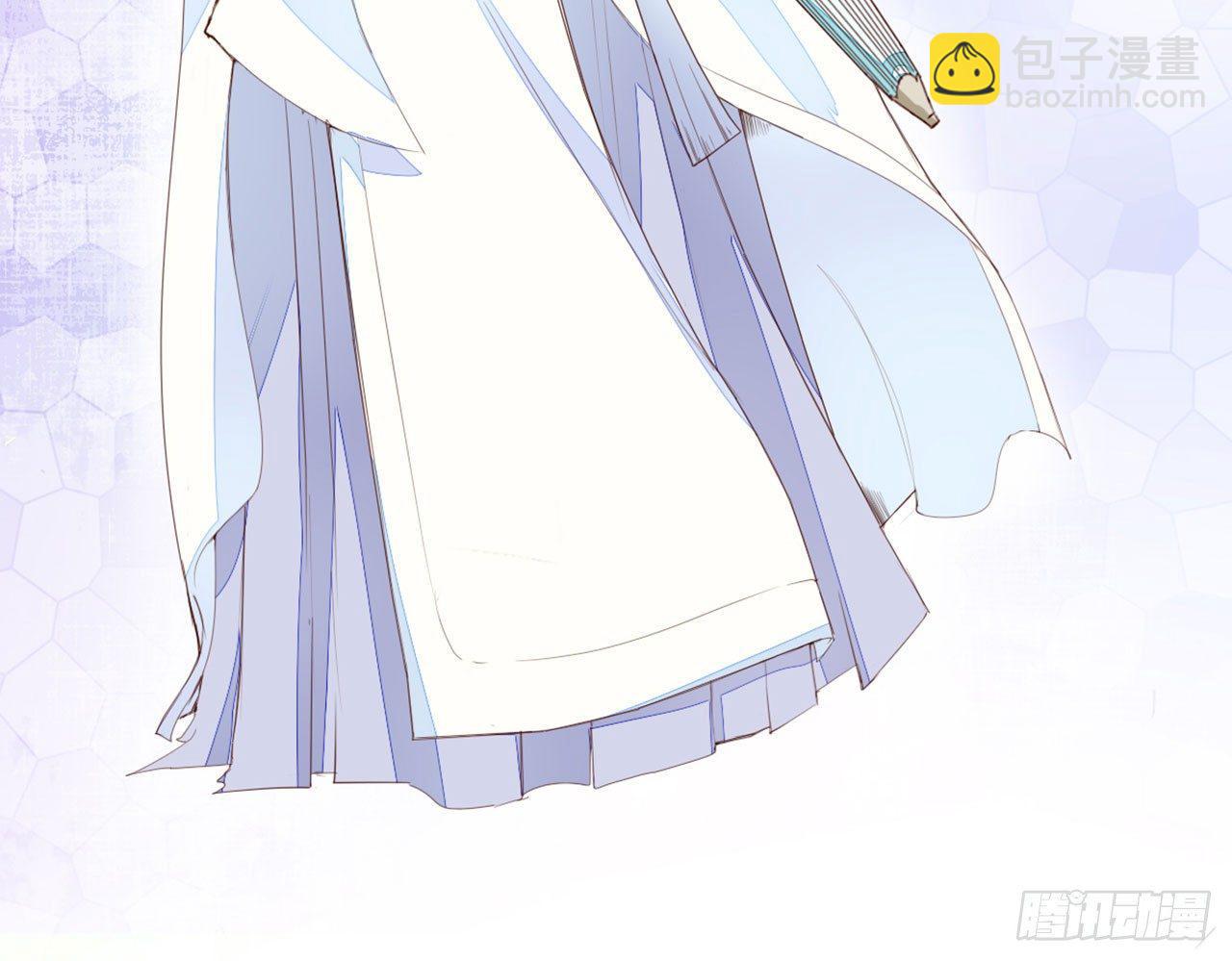 二师兄你来啦(1/2)-第13话