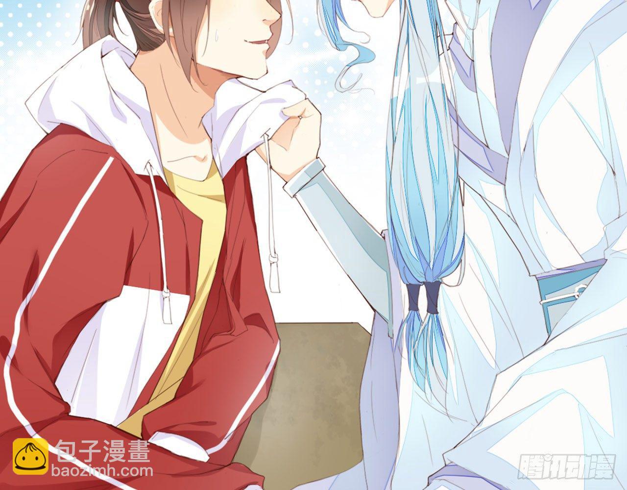 二师兄你来啦(1/2)-第13话