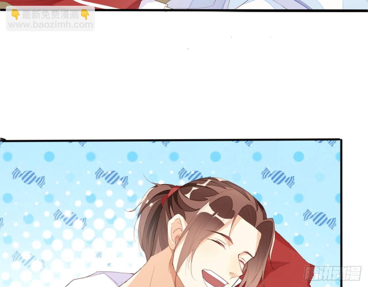 二师兄你来啦(1/2)-第13话