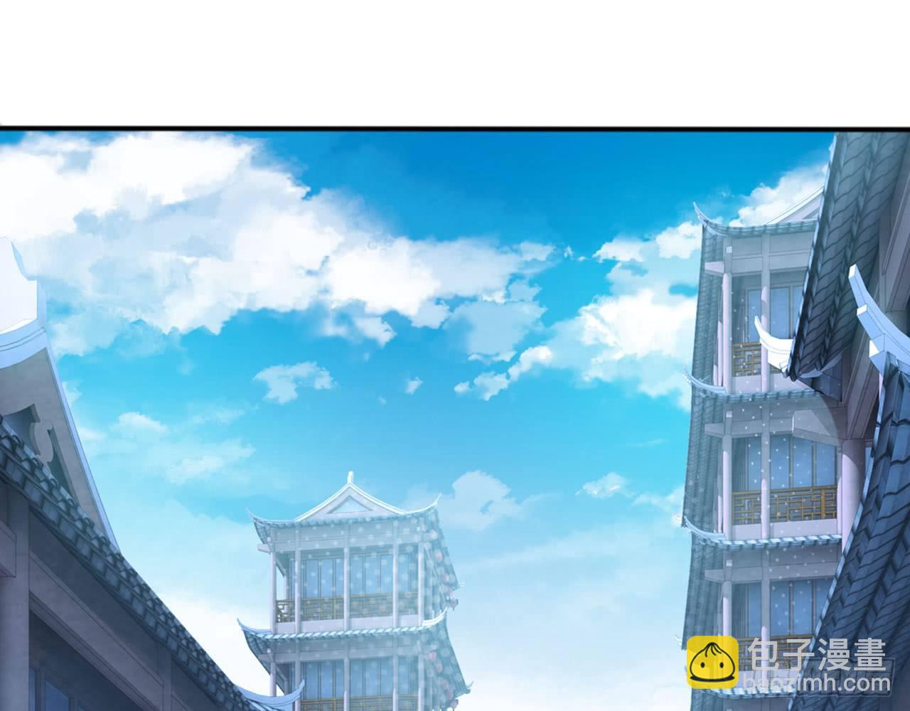 二师兄你来啦(1/2)-第13话