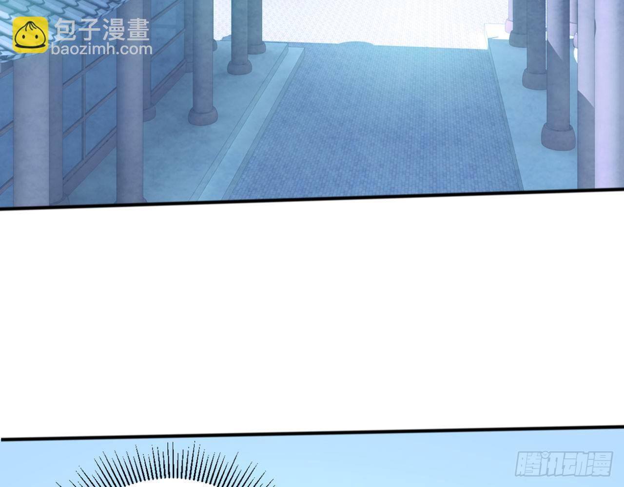 二师兄你来啦(1/2)-第13话
