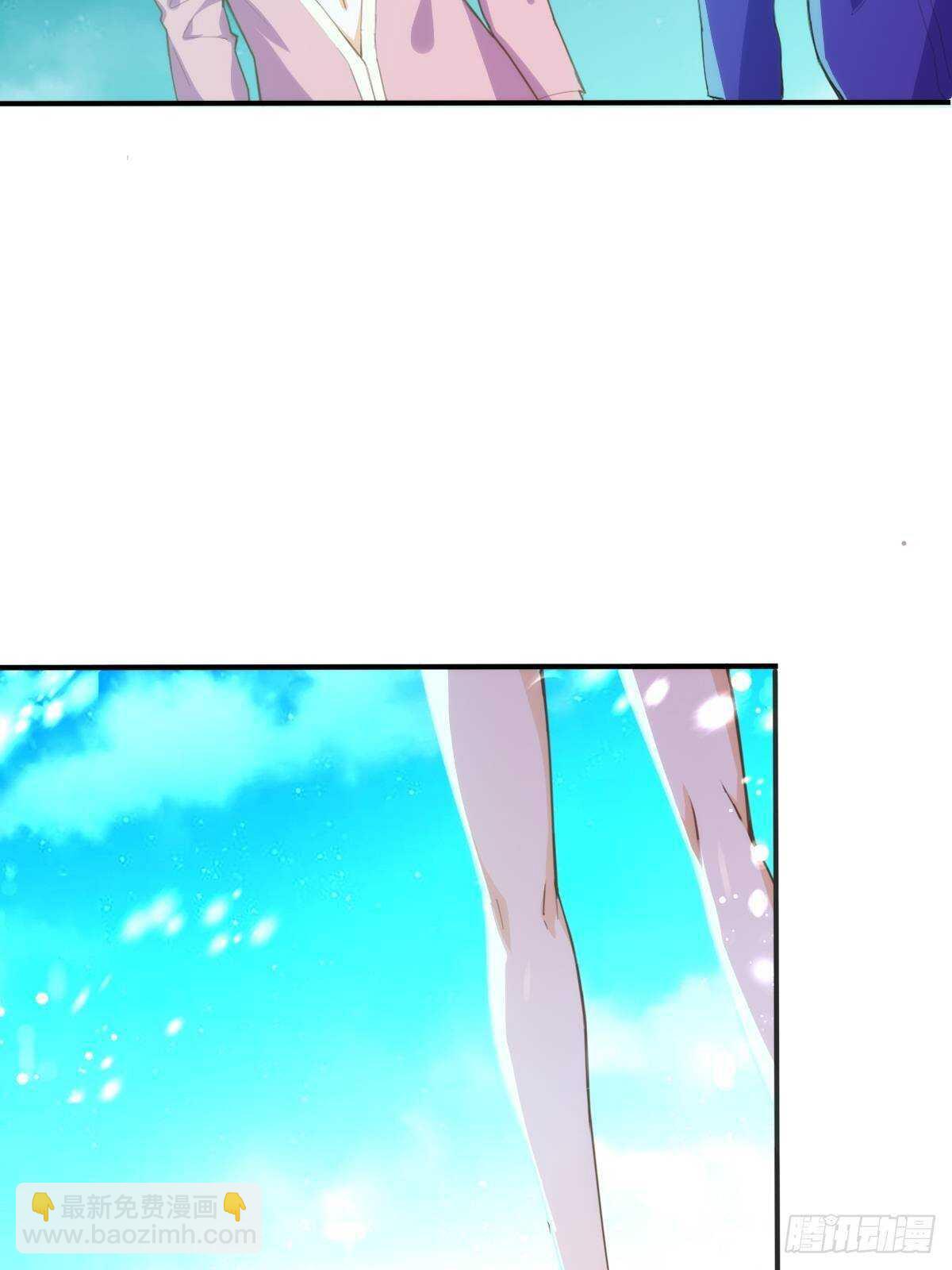 计丑人精(1/2)-第121话