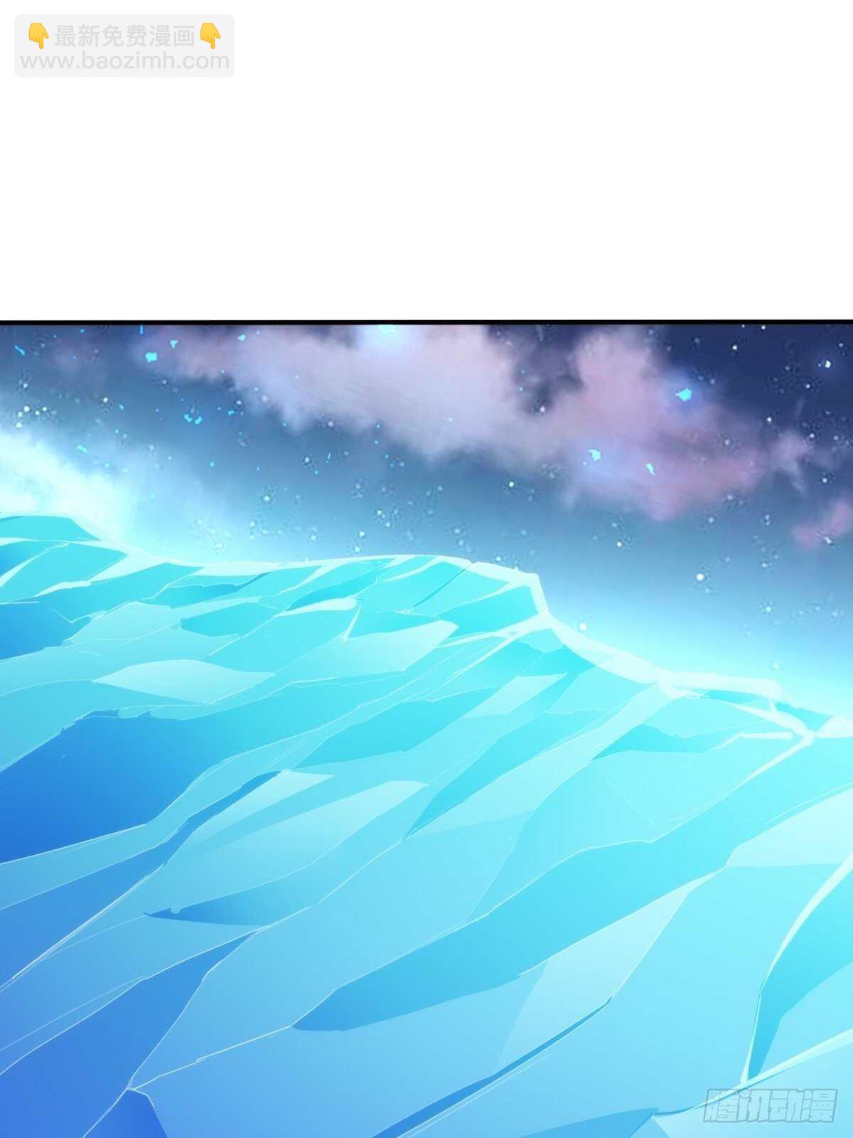 计丑人精(1/2)-第121话