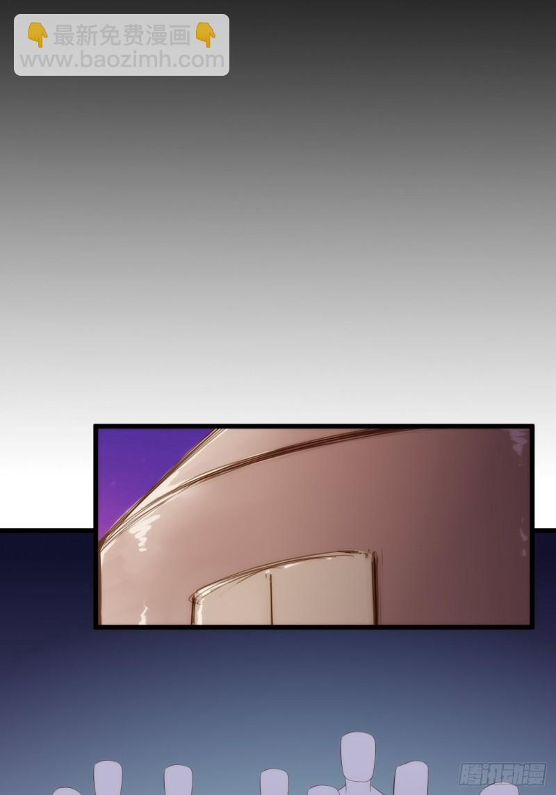 深入叶府(1/2)-第141话