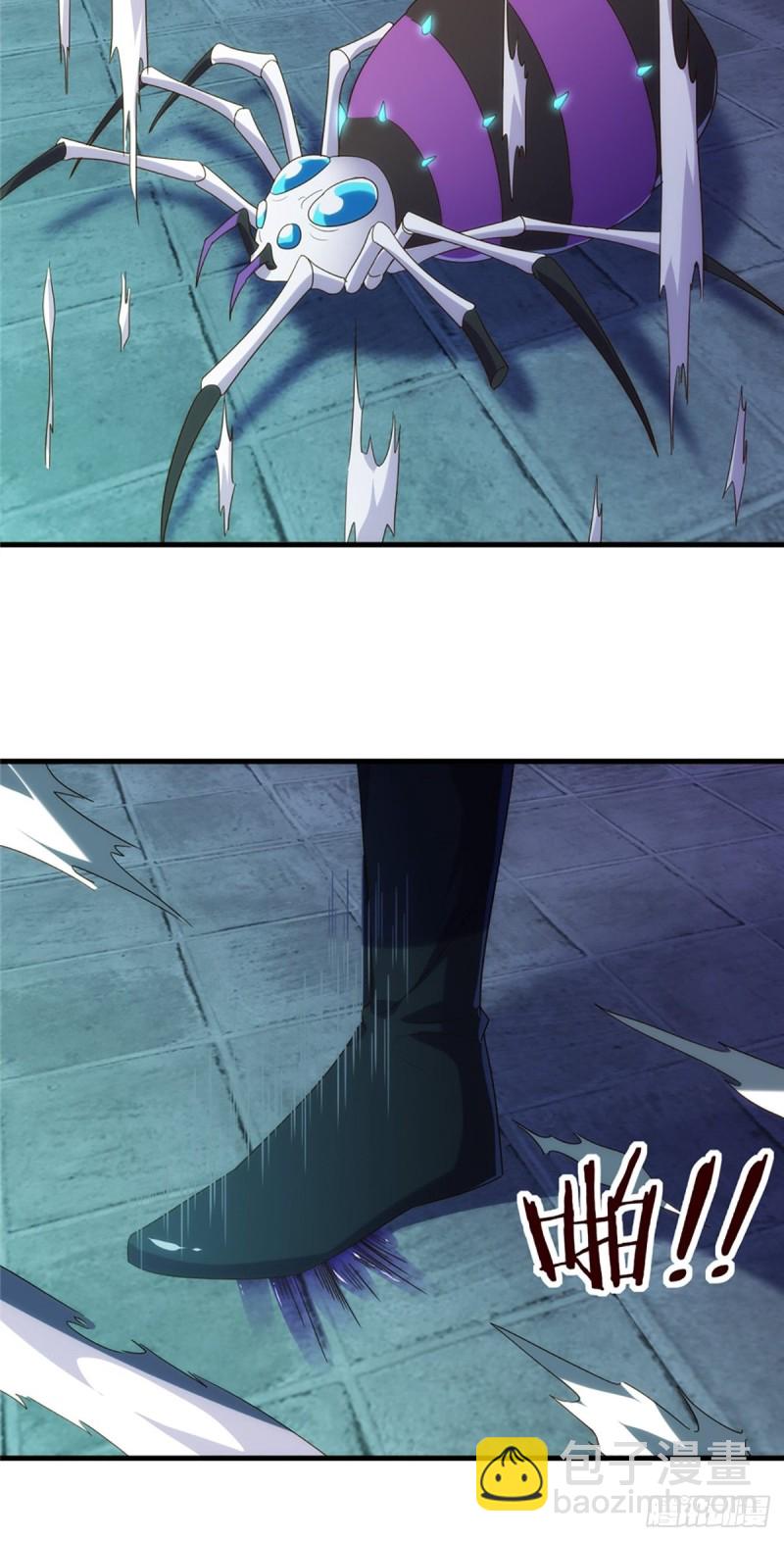 游神御气(1/2)-第143话