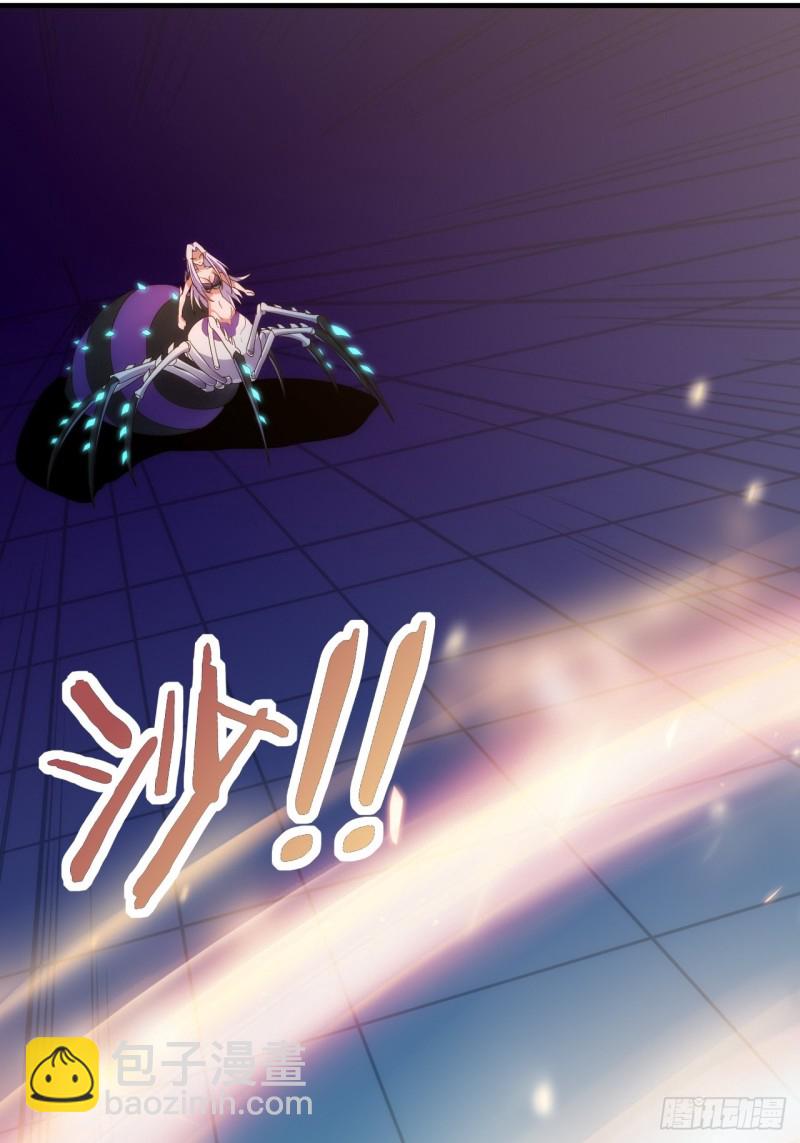 游神御气(1/2)-第143话
