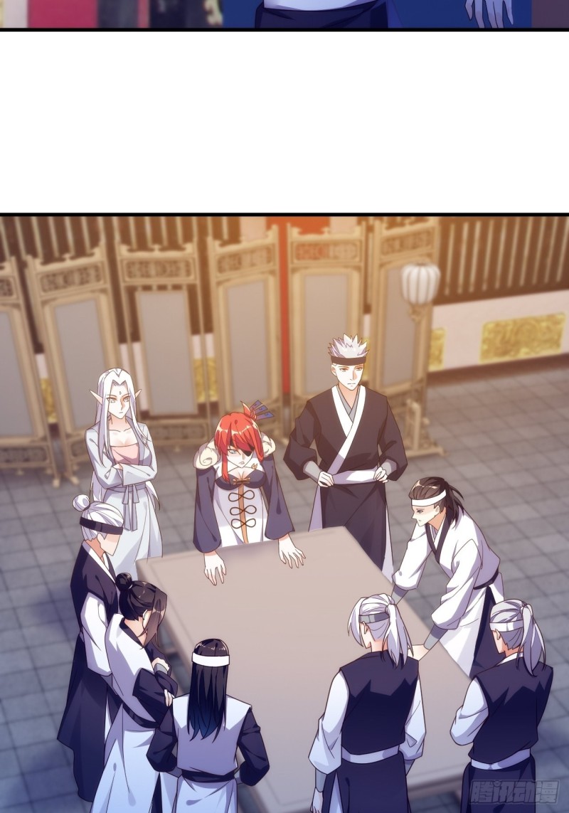 法场异变-第147话