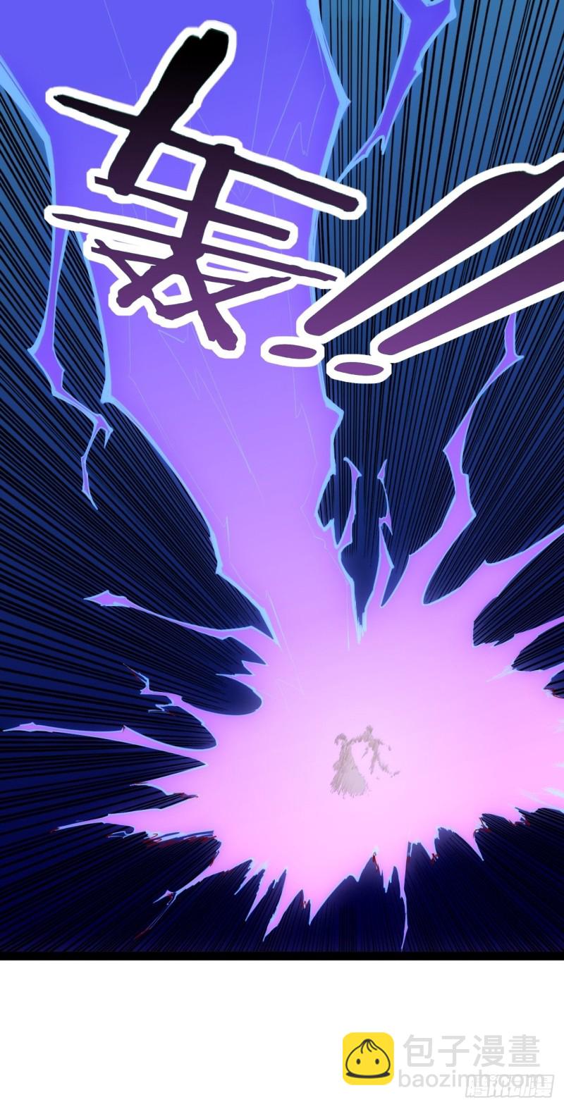 浮屠鬼手-第149话