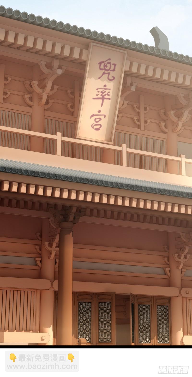 新片上映-第153话