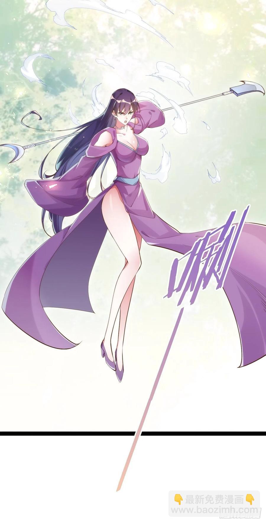 暴沙之舞(1/2)-第159话