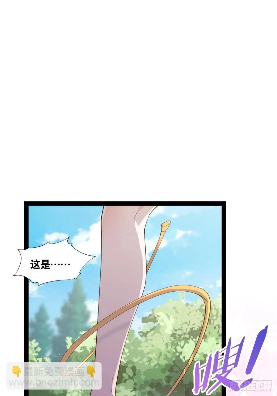 暴沙之舞(1/2)-第159话