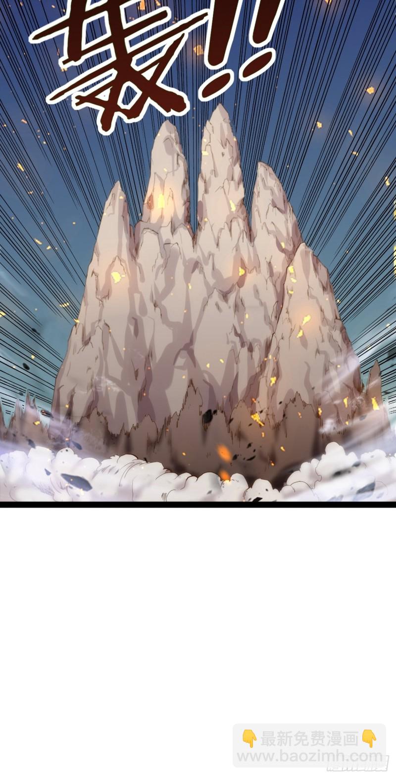 老君情债(1/2)-第161话