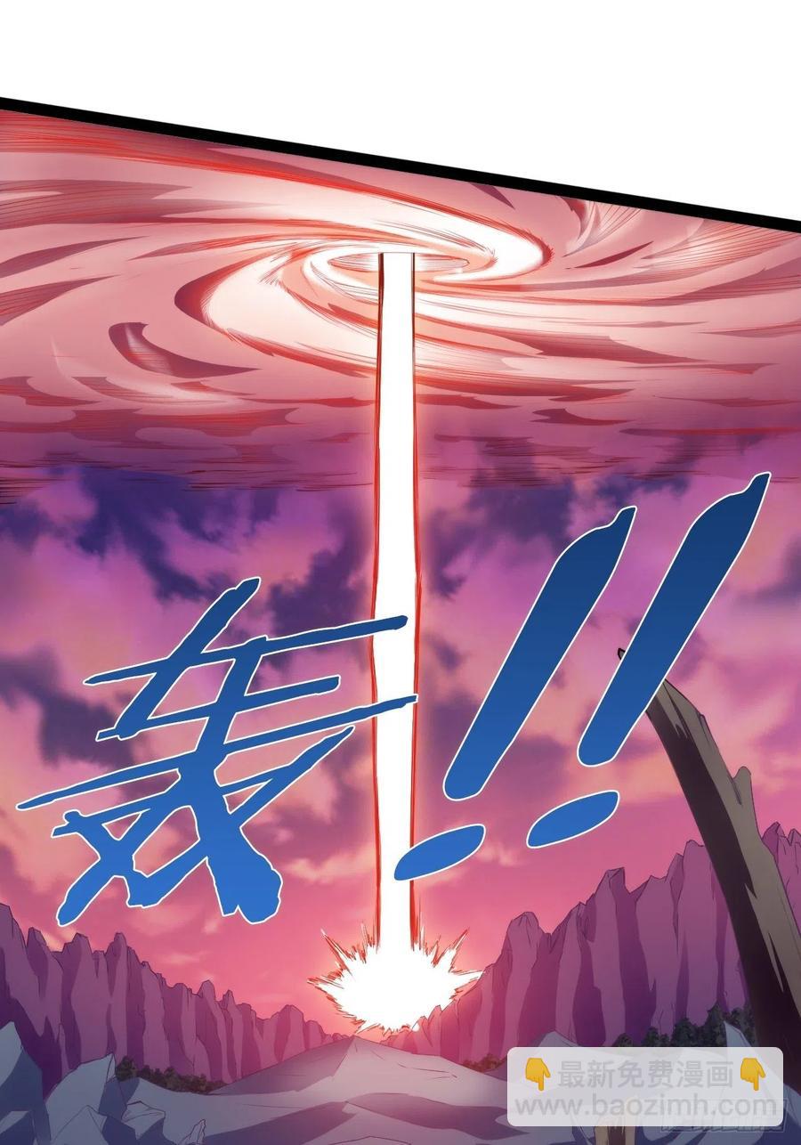代购三界(1/2)-第171话