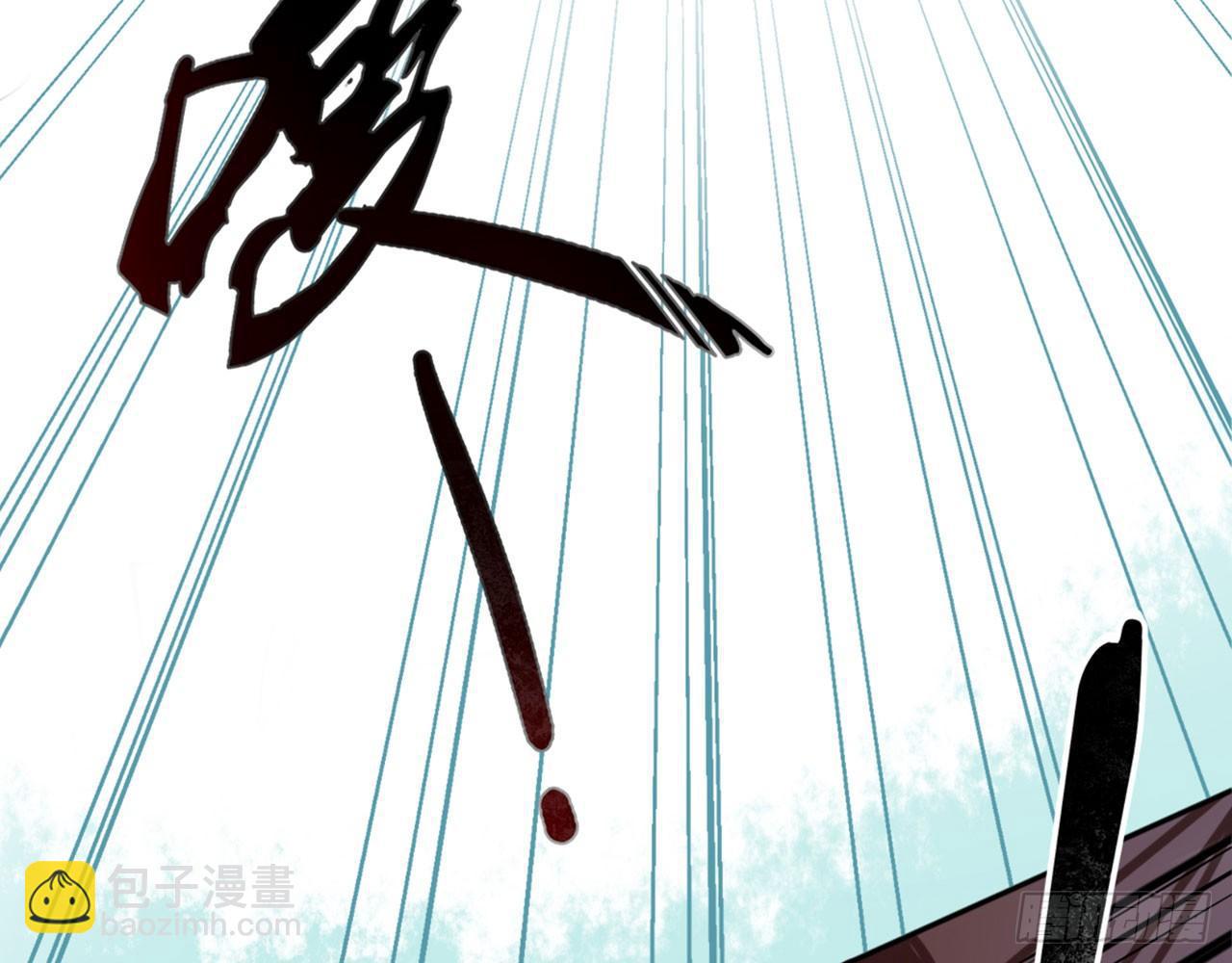 不打不相爱(1/2)-第3话