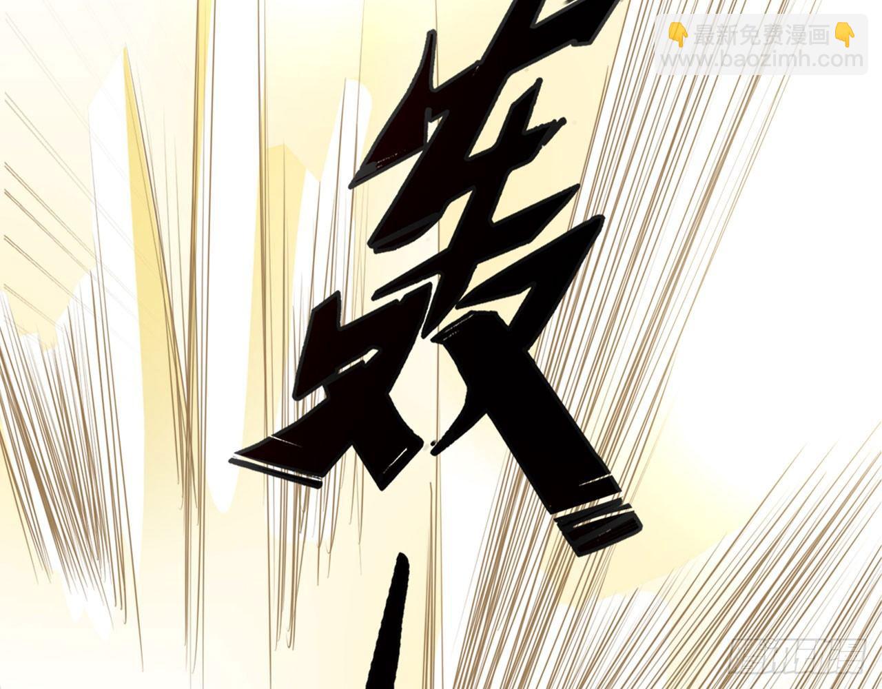 不打不相爱(1/2)-第3话