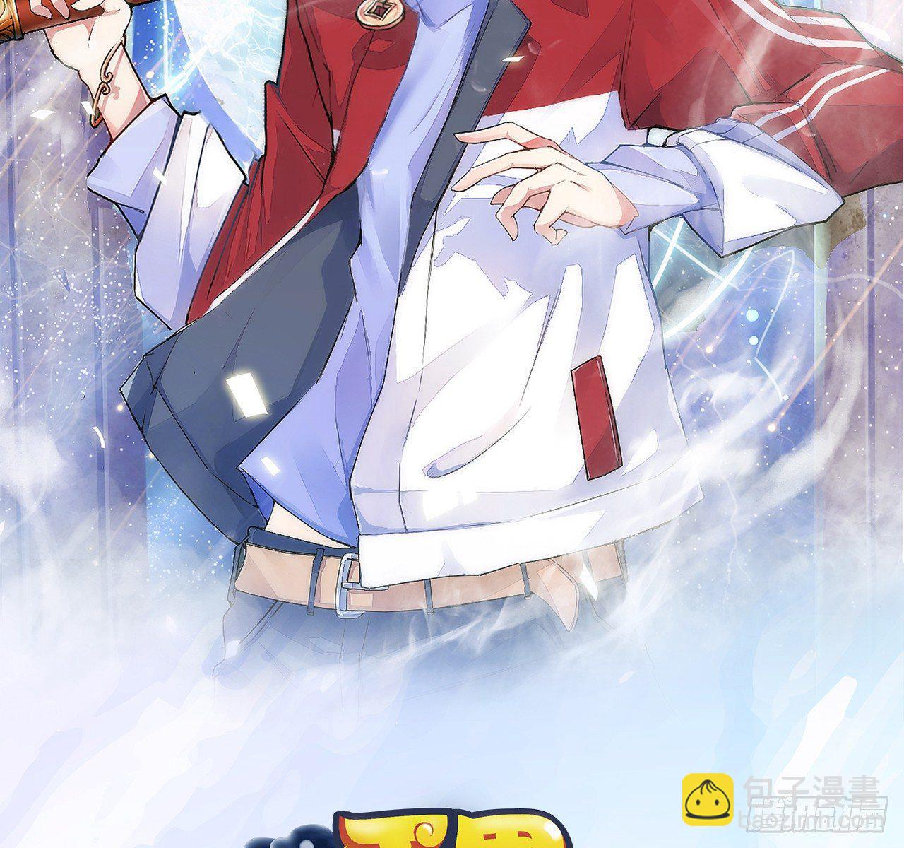 不打不相爱(1/2)-第3话