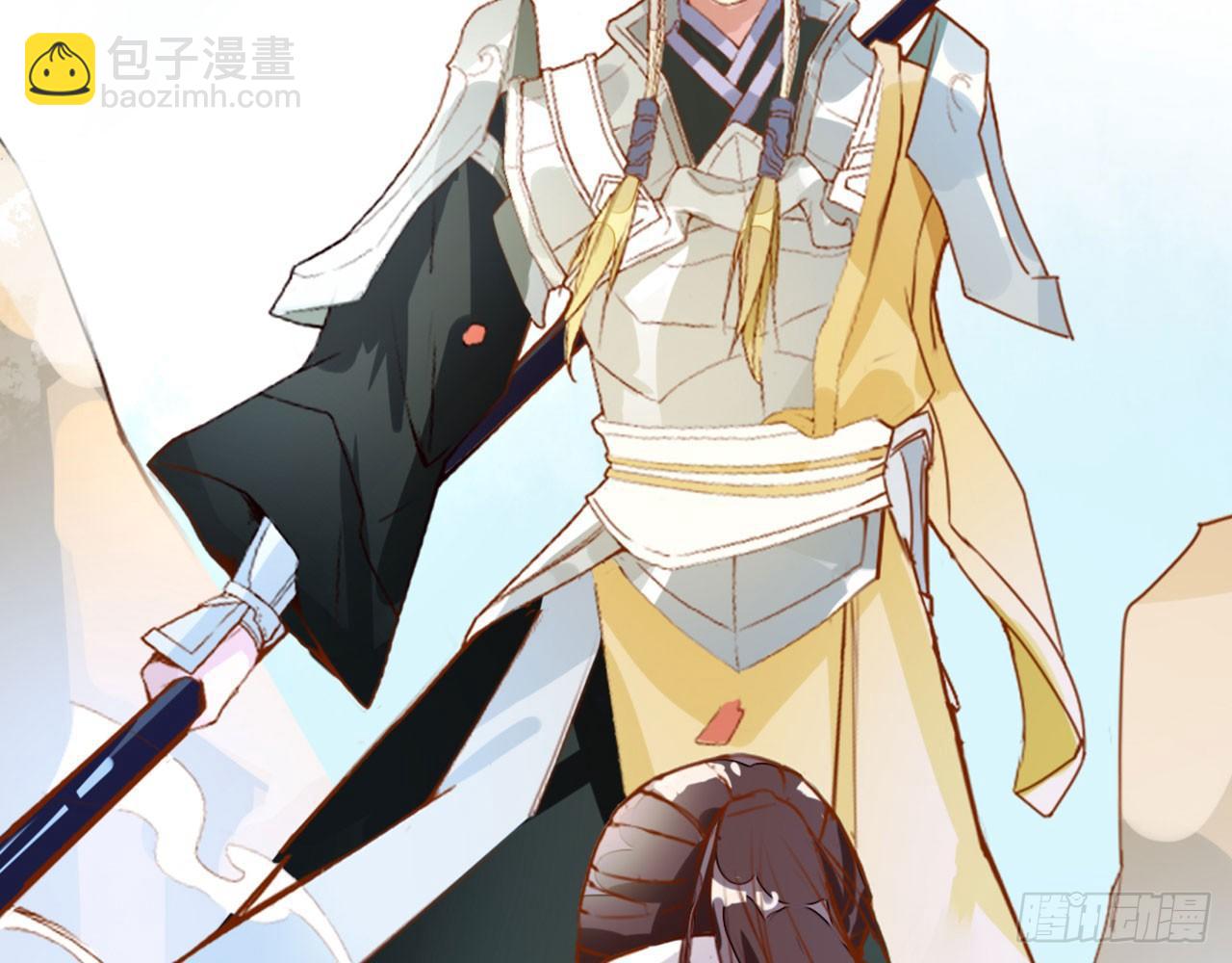 不打不相爱(1/2)-第3话