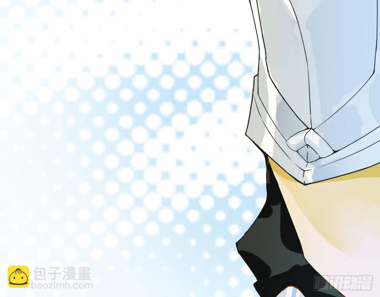 不打不相爱(1/2)-第3话