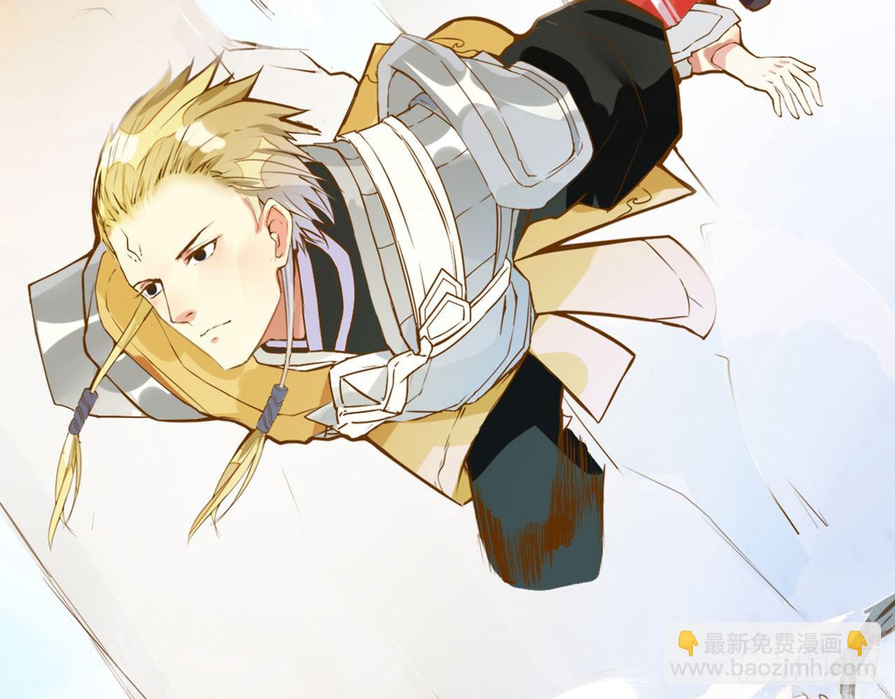 不打不相爱(1/2)-第3话