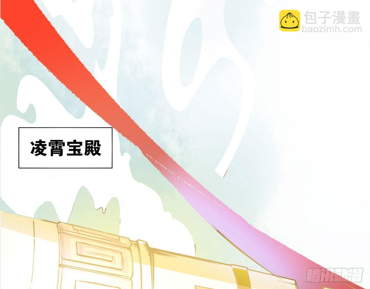 不打不相爱(1/2)-第3话