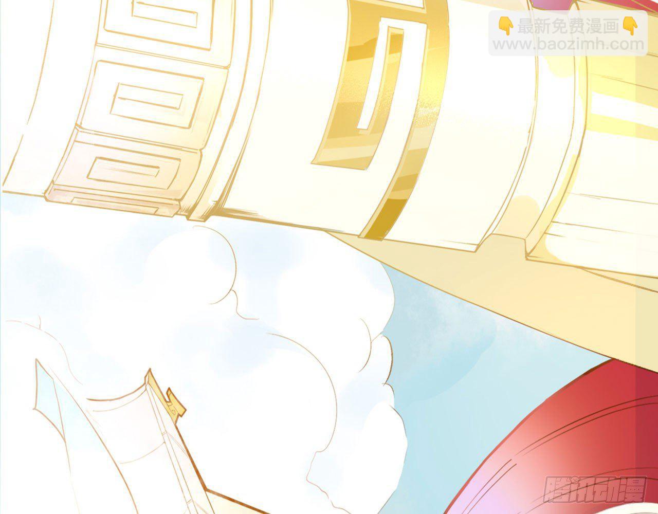 不打不相爱(1/2)-第3话