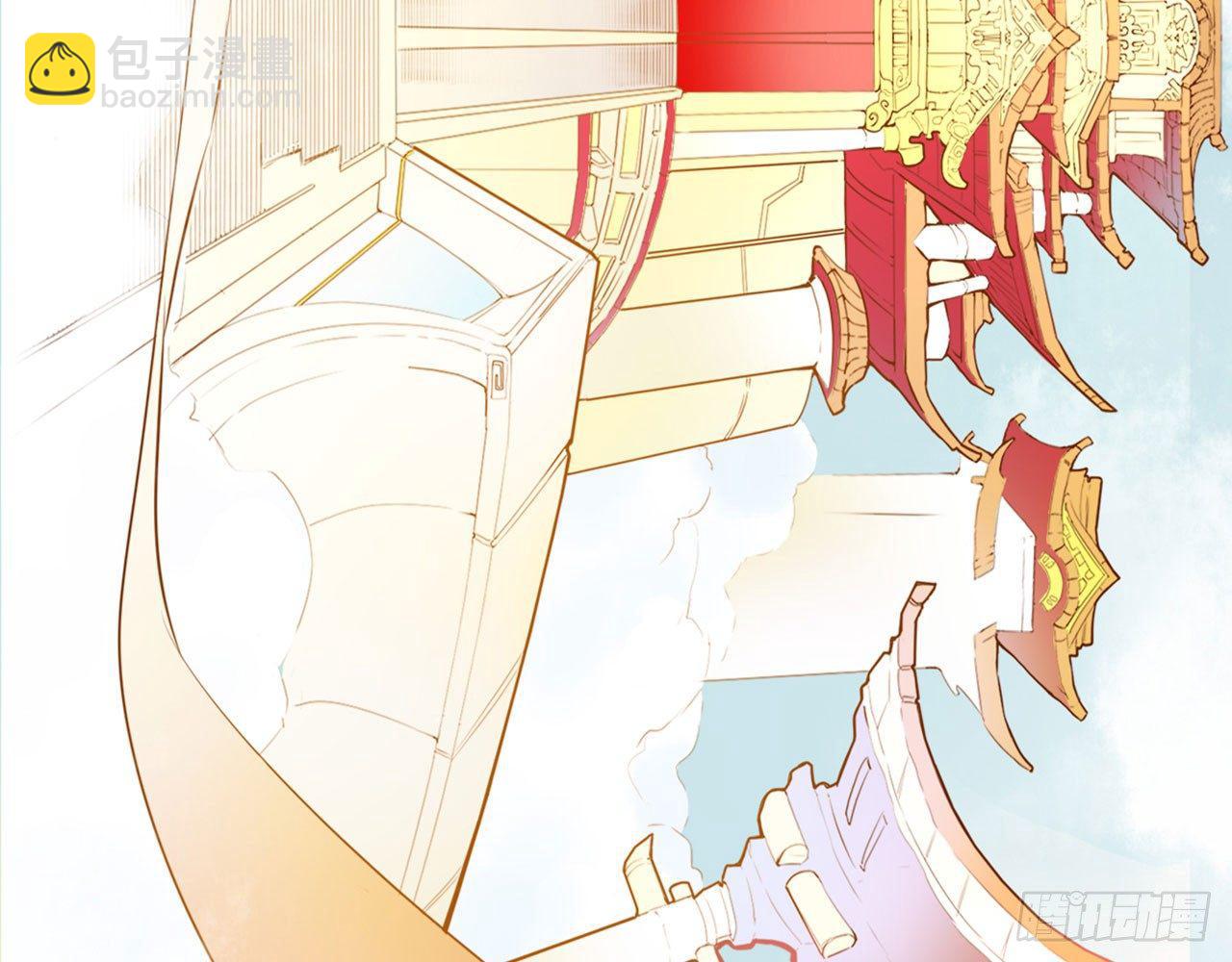 不打不相爱(1/2)-第3话