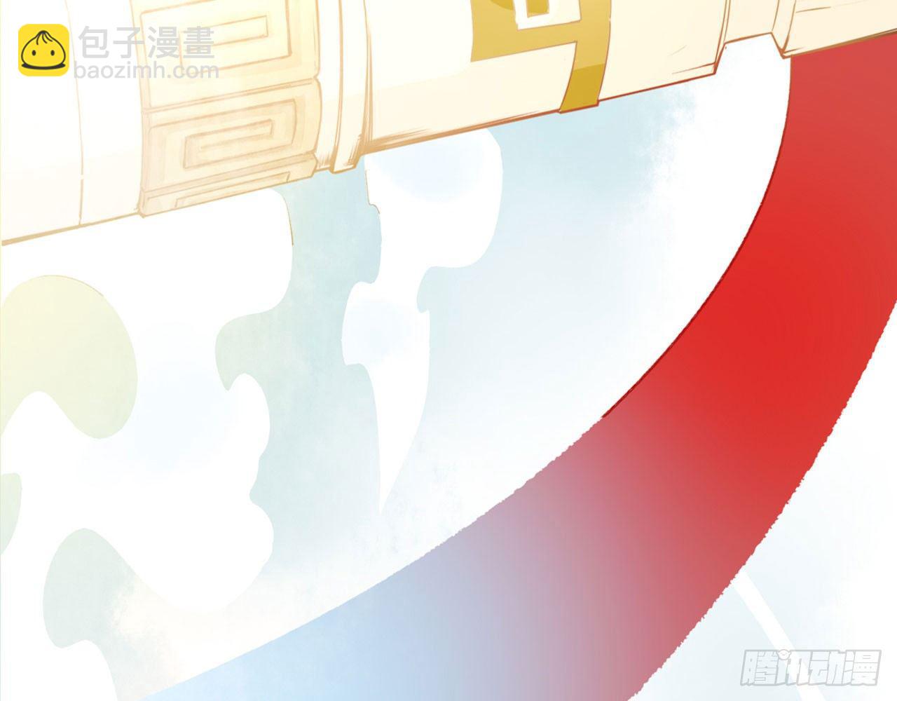 不打不相爱(1/2)-第3话