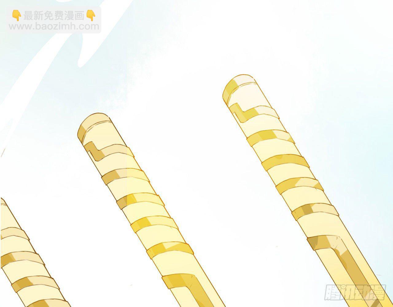 不打不相爱(1/2)-第3话