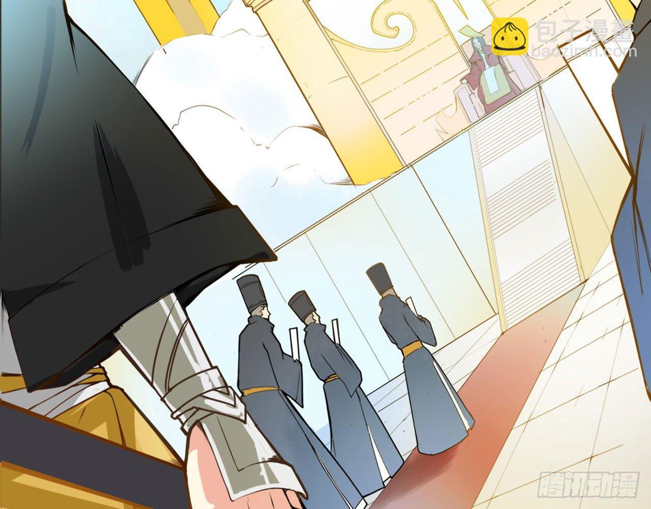 不打不相爱(1/2)-第3话