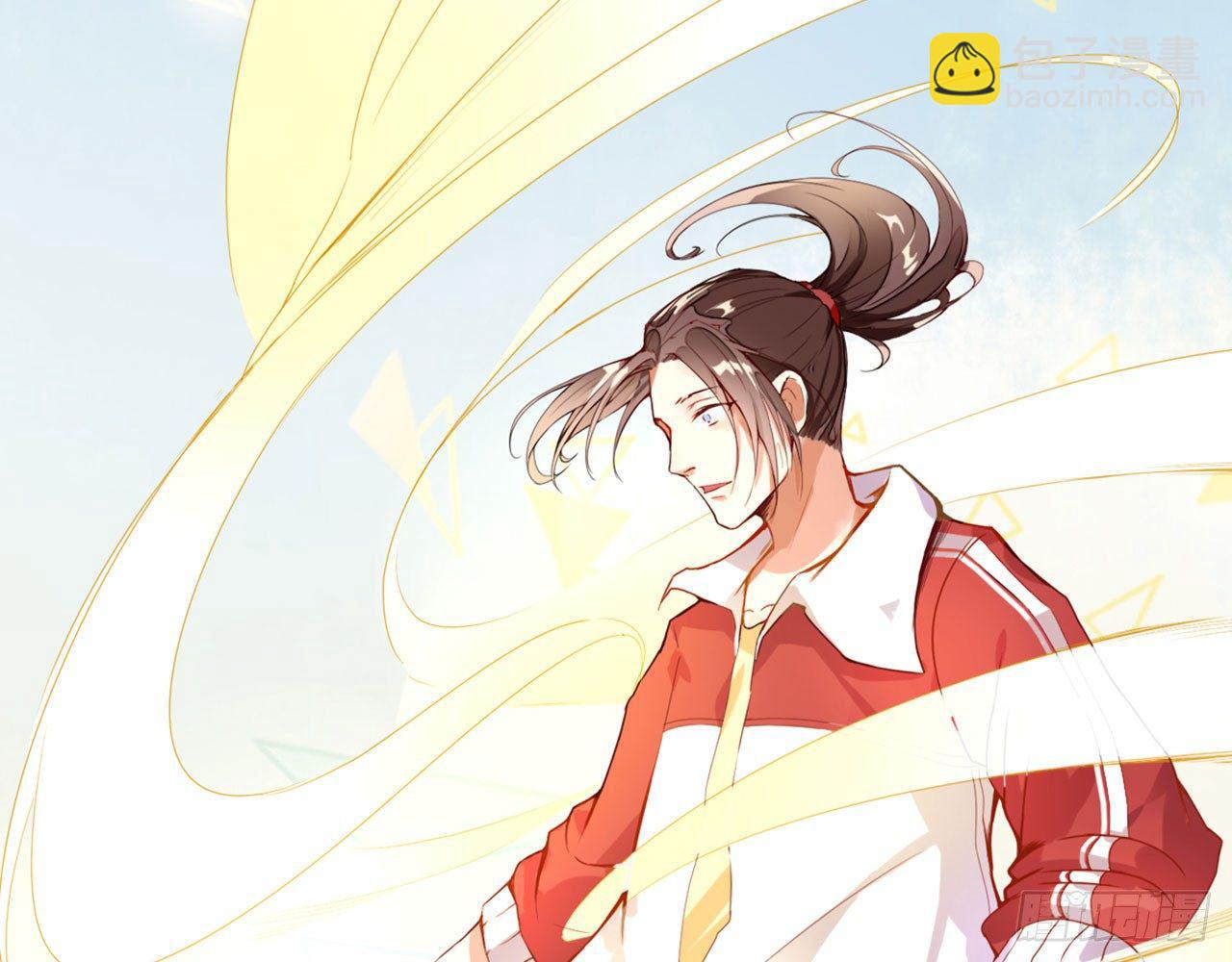 不打不相爱(1/2)-第3话