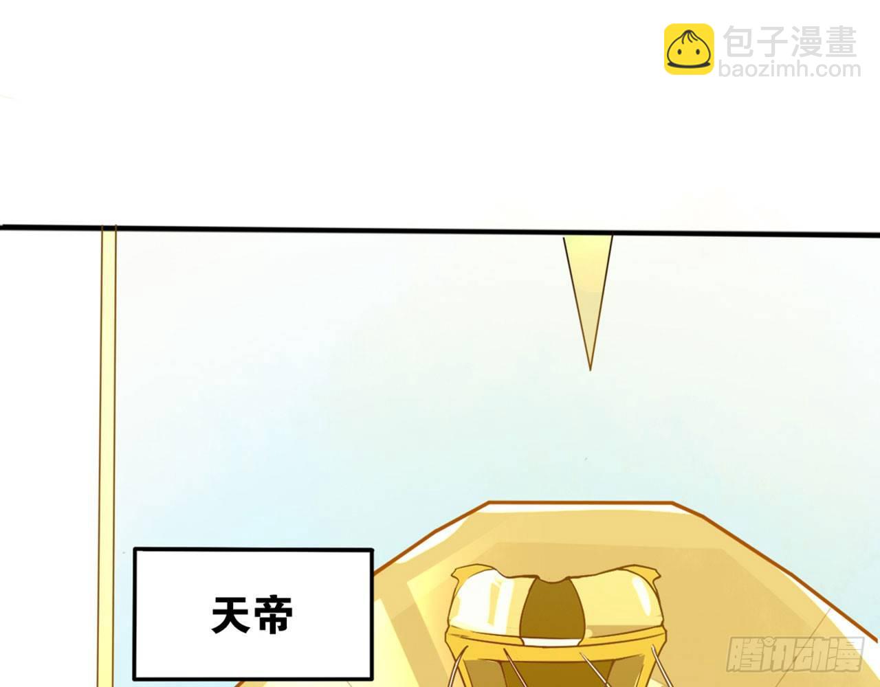 不打不相爱(1/2)-第3话