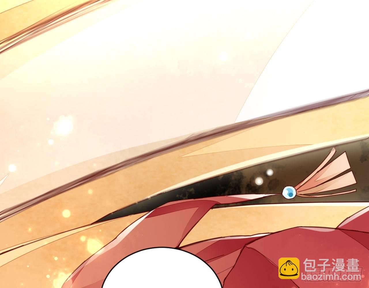 君姐之托(1/2)-第21话