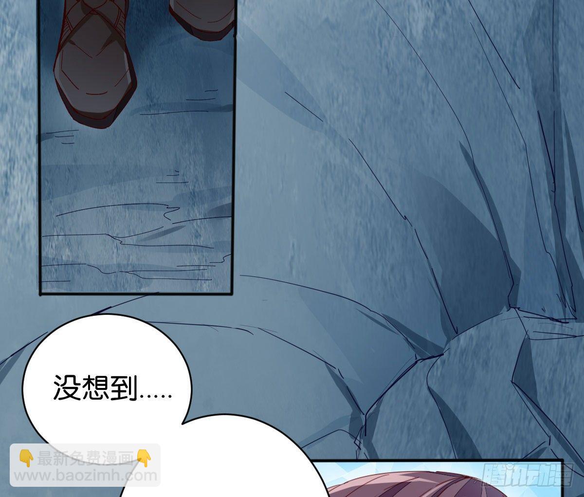 焰灵合欢(1/2)-第25话