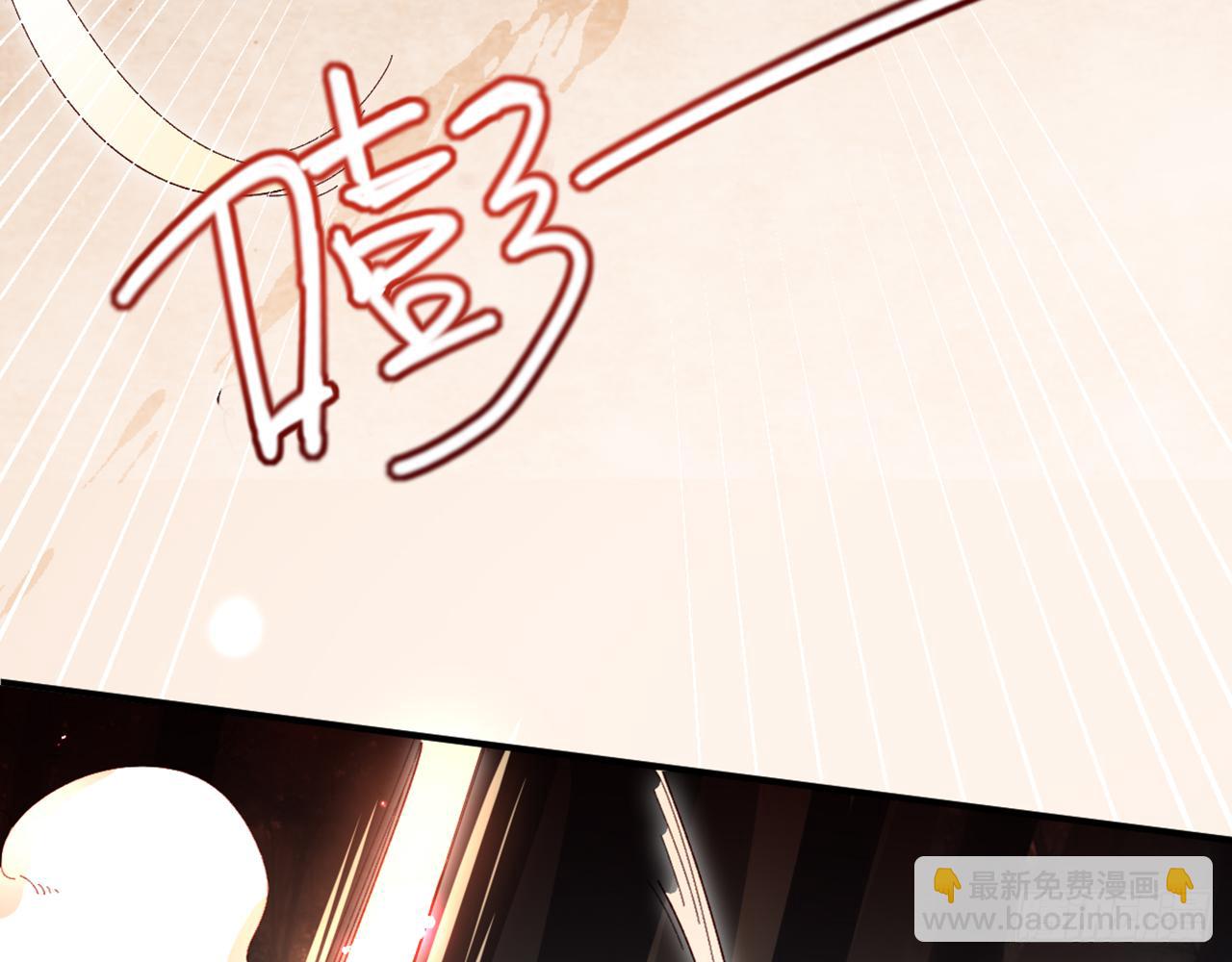 大圣归来(1/3)-第29话