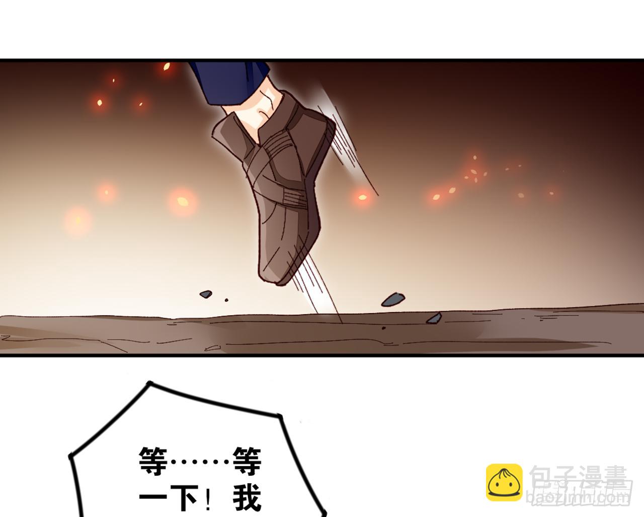 大圣归来(1/3)-第29话
