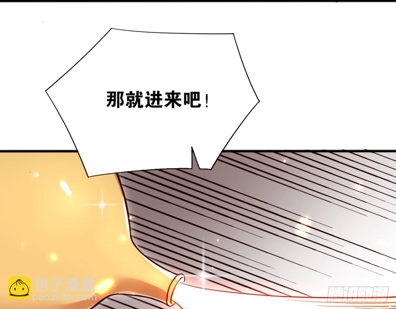 雪灵焰心(1/2)-第31话