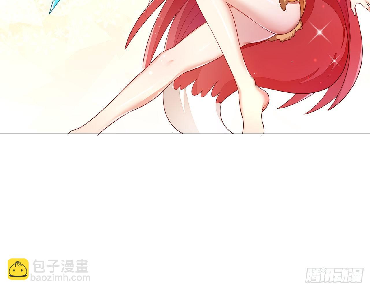 雪灵焰心(1/2)-第31话