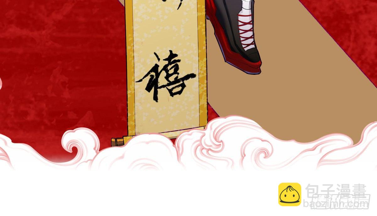 指尖按摩-第33话