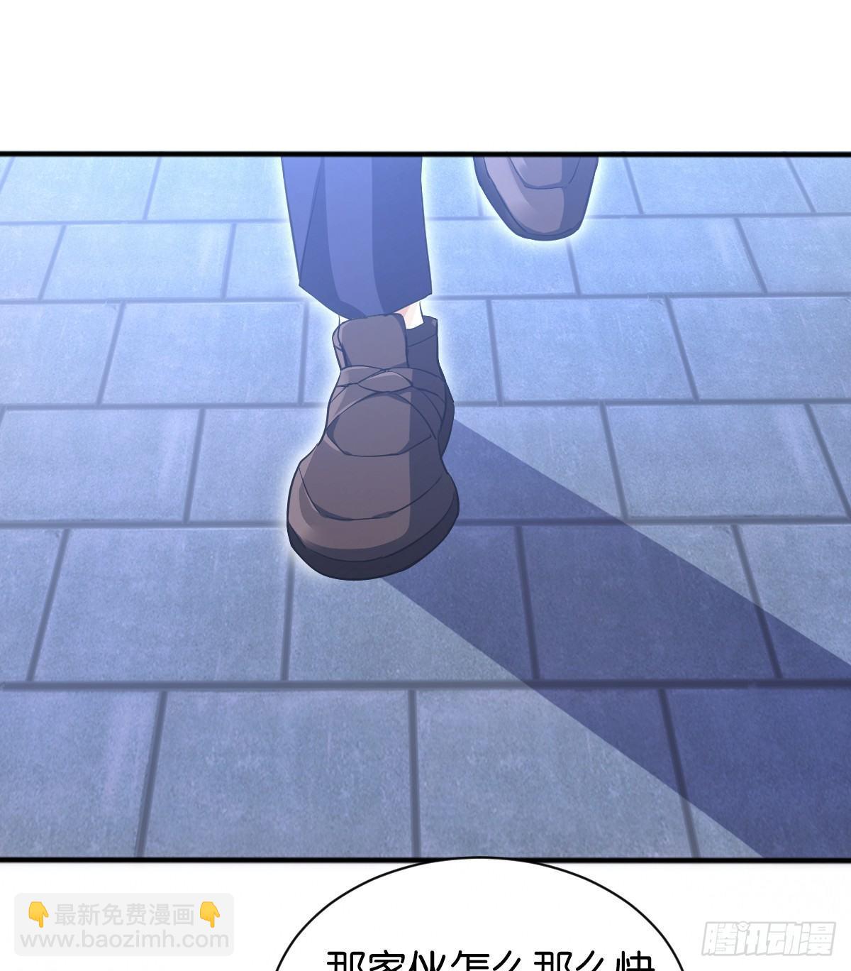 指尖按摩-第33话