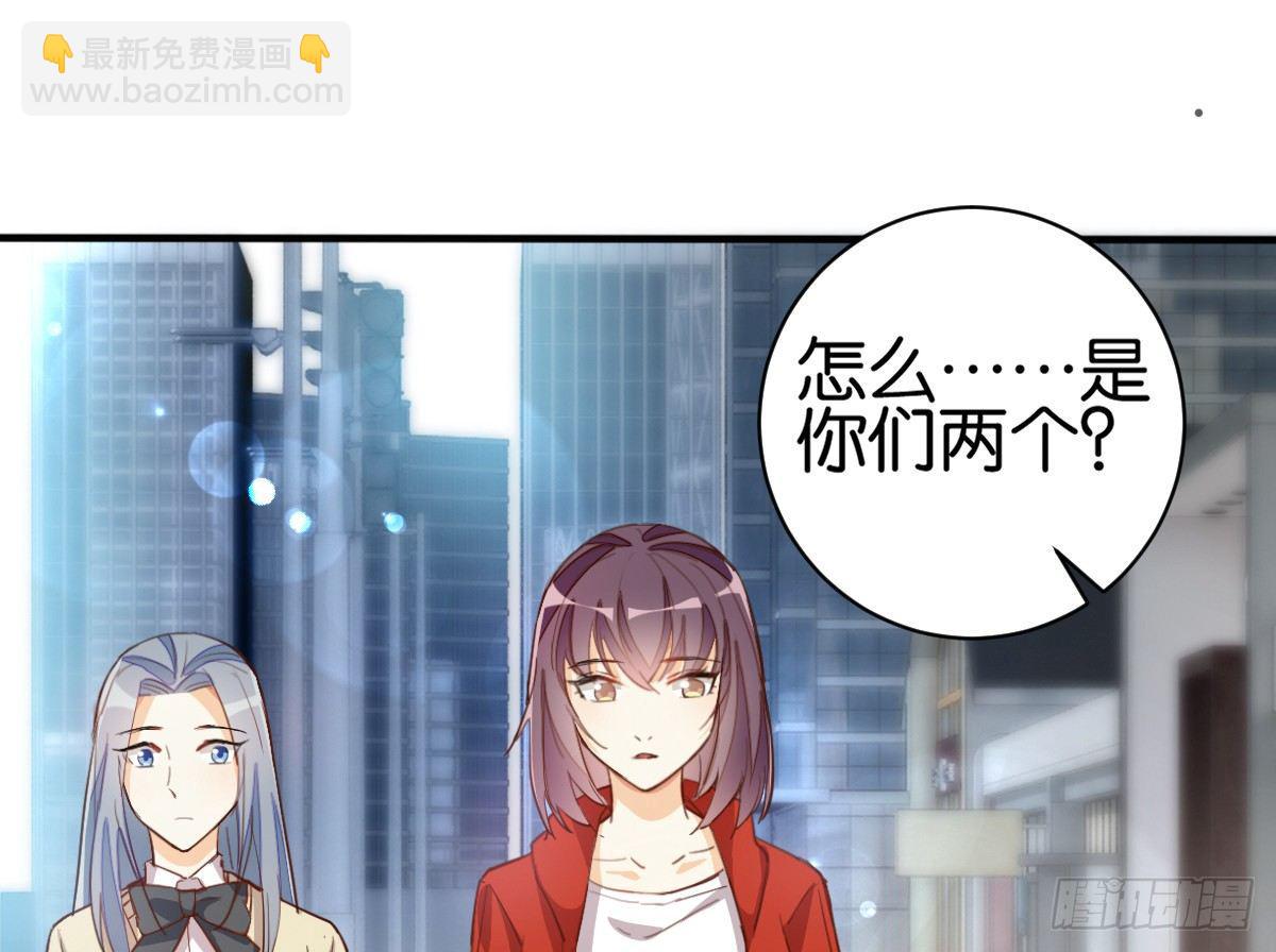 鹰爪女妖(1/2)-第37话