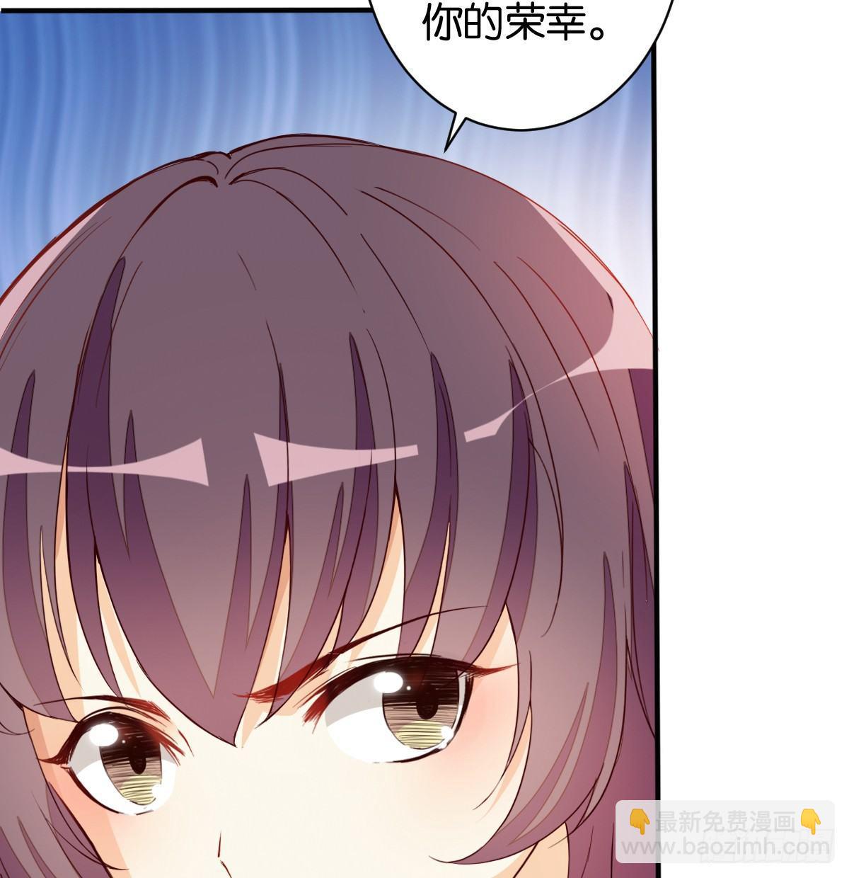 鹰爪女妖(1/2)-第37话