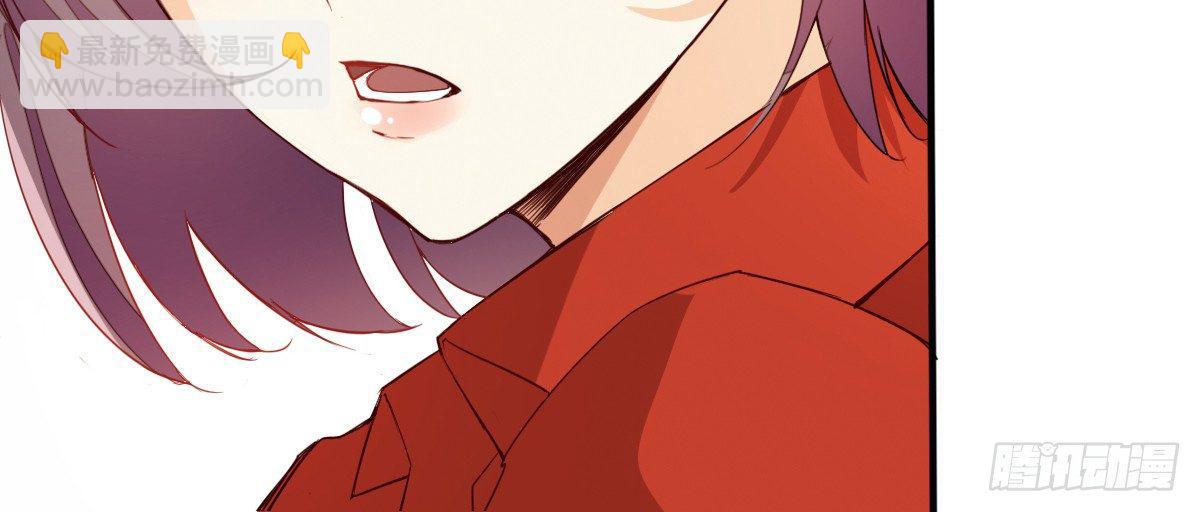 鹰爪女妖(1/2)-第37话