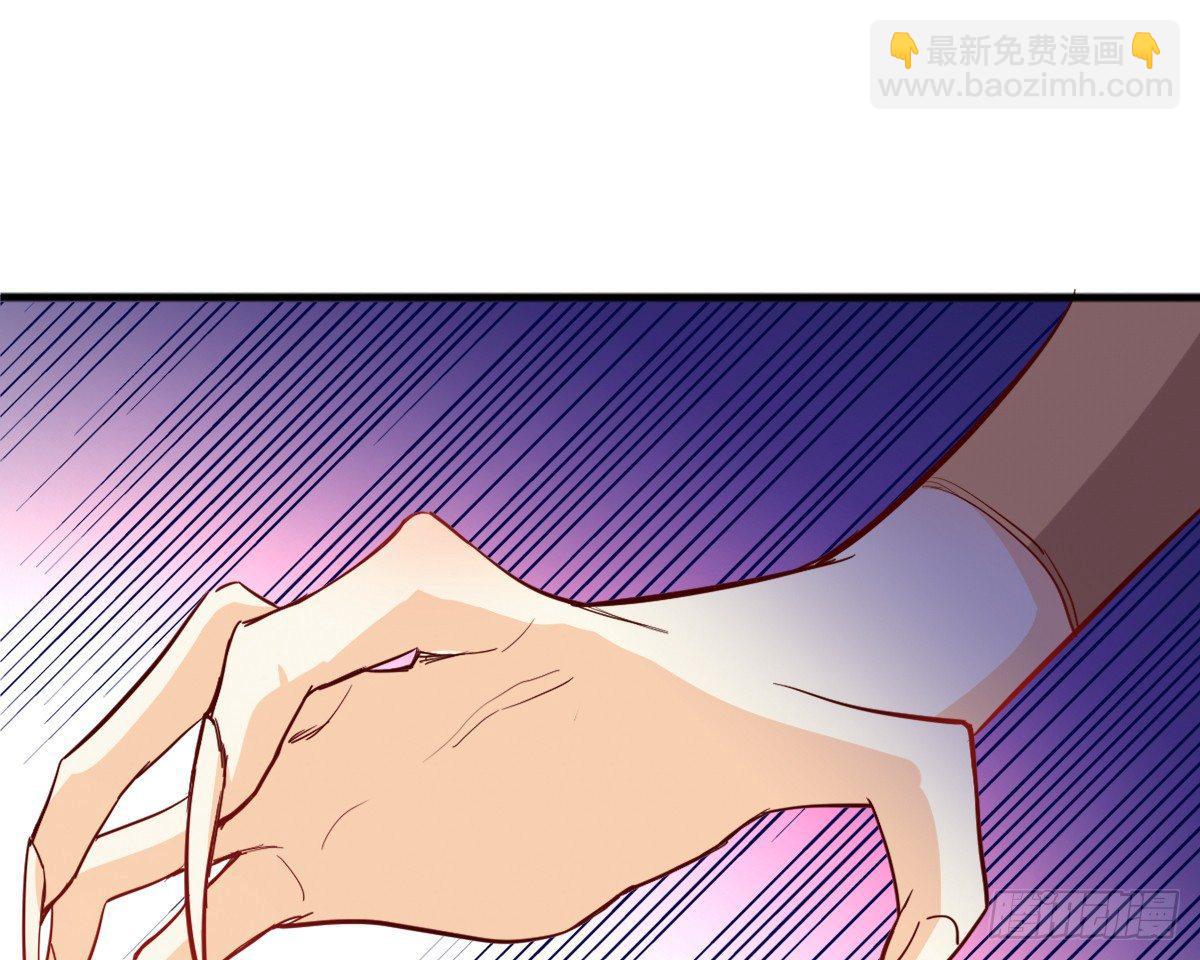鹰爪女妖(1/2)-第37话