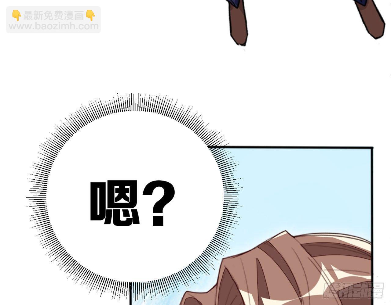 赵家小姐(1/2)-第39话