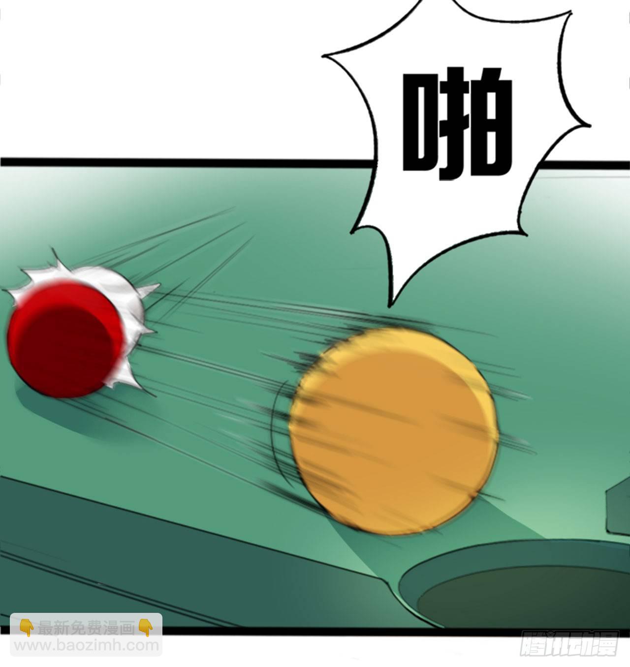 赵家小姐(1/2)-第39话